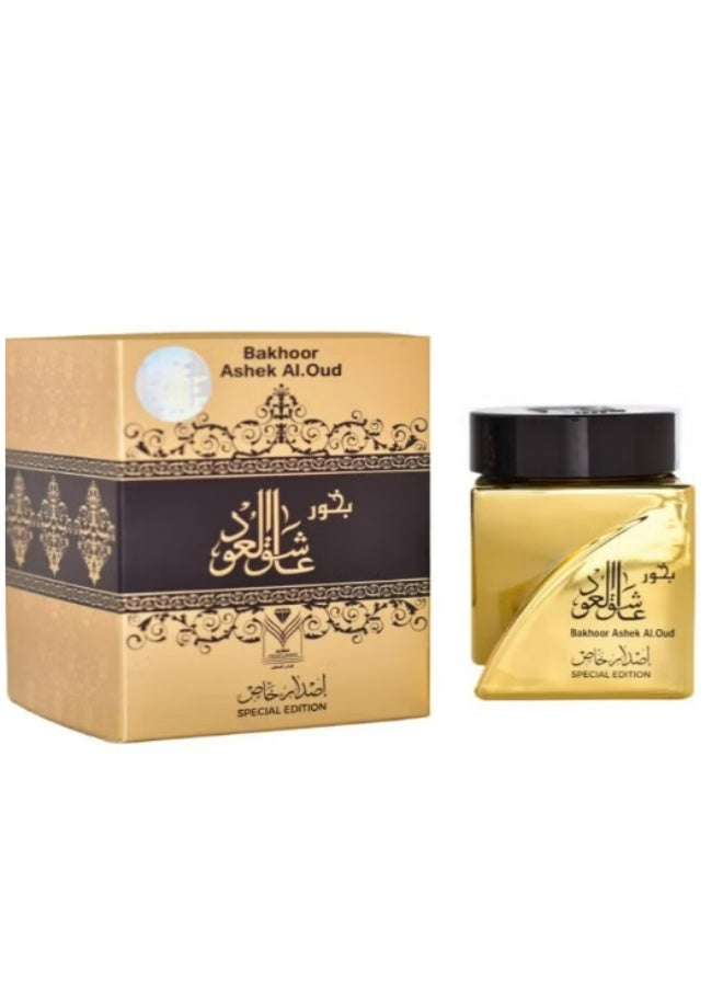 الماس بخور عاشق العود اصدار محدود - Image 1